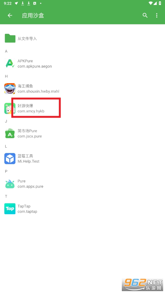 Ӧɳappٷ