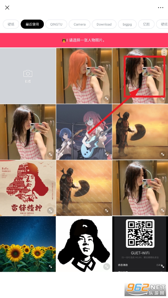 ͼƽ