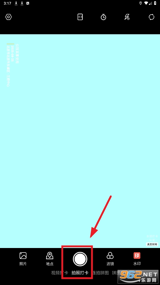 ˮӡƽ