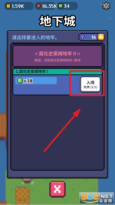 ƽ