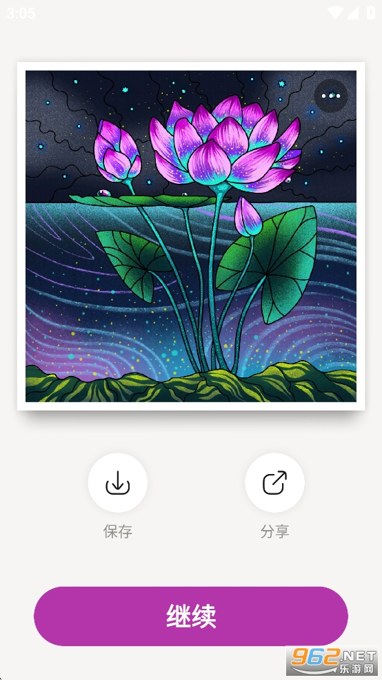 ɫϷƽ