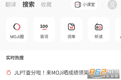 MOJiƽ
