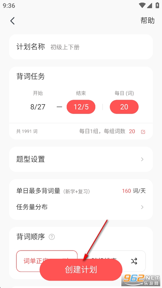 MOJiƽ