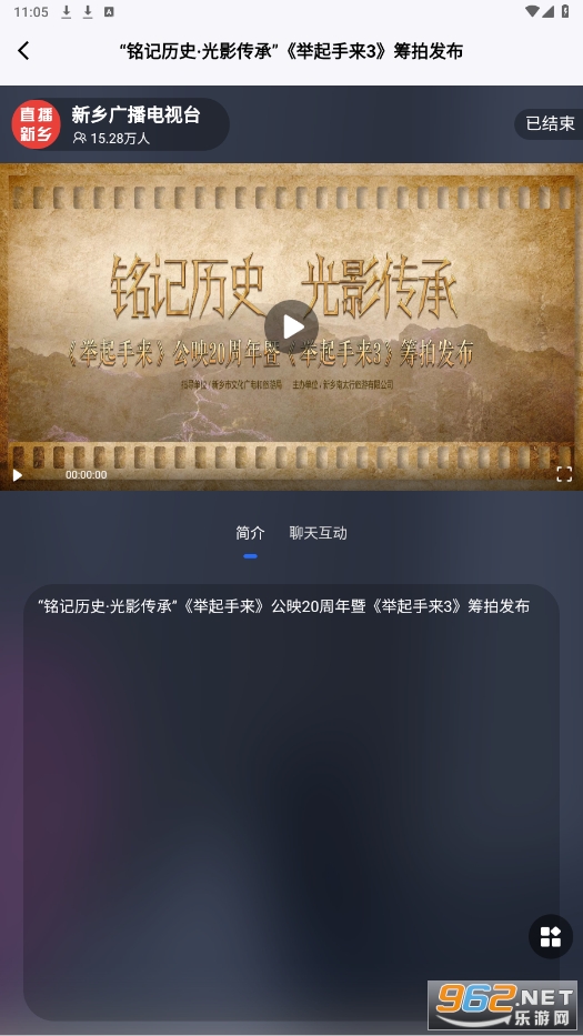 ҵapp