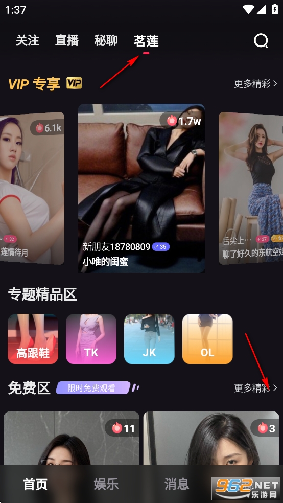 mufyٷapp