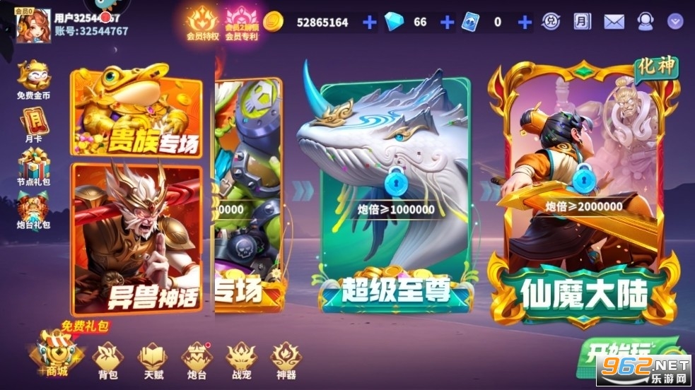 ڲ2uc