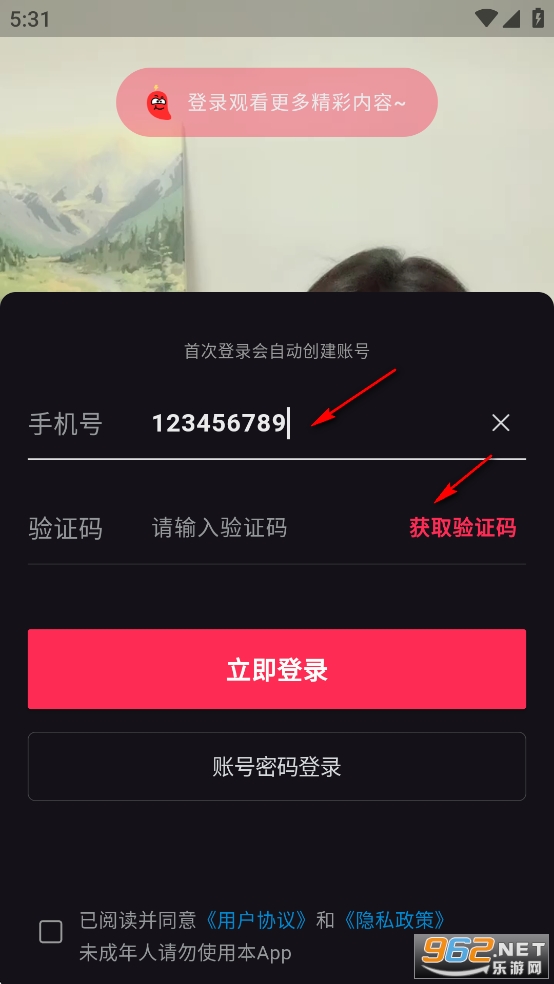 СȦappٷ