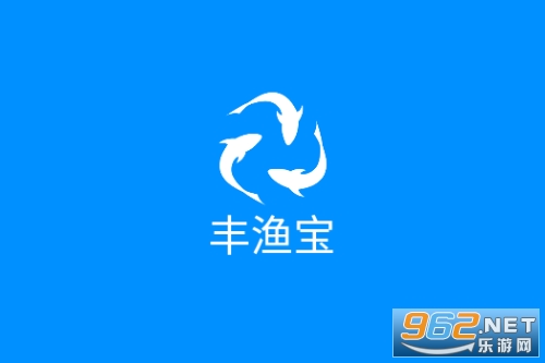汦app