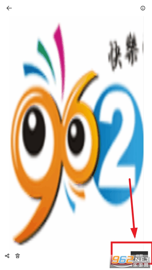 360ƽ