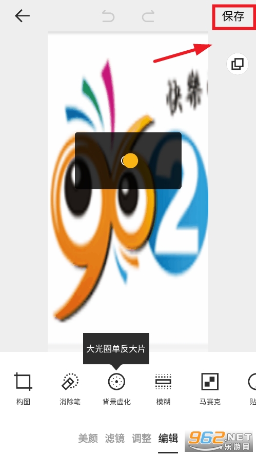 360ƽ