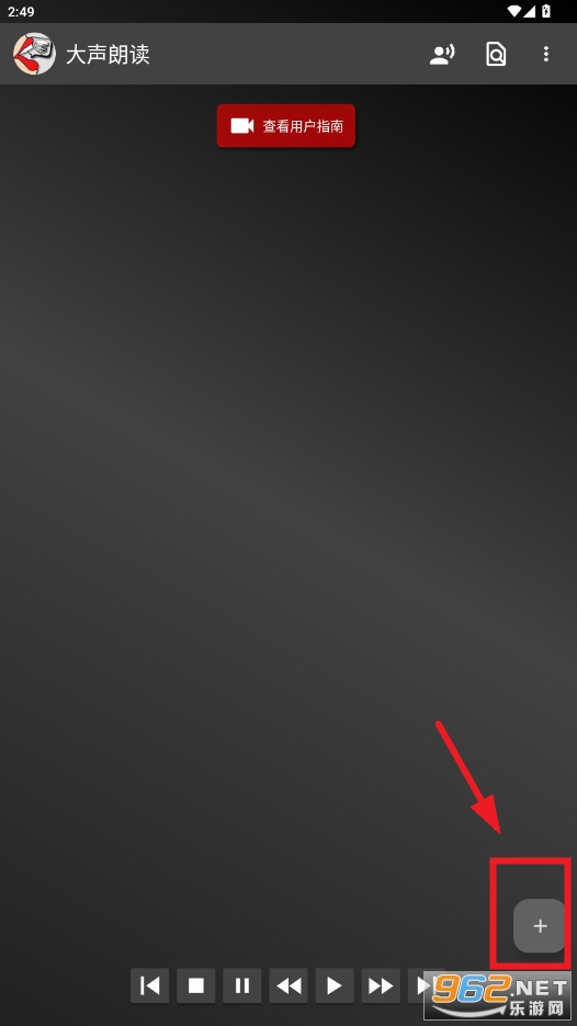 ʶƽapp