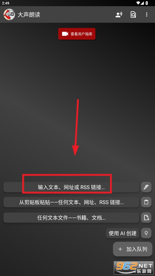 ʶƽapp