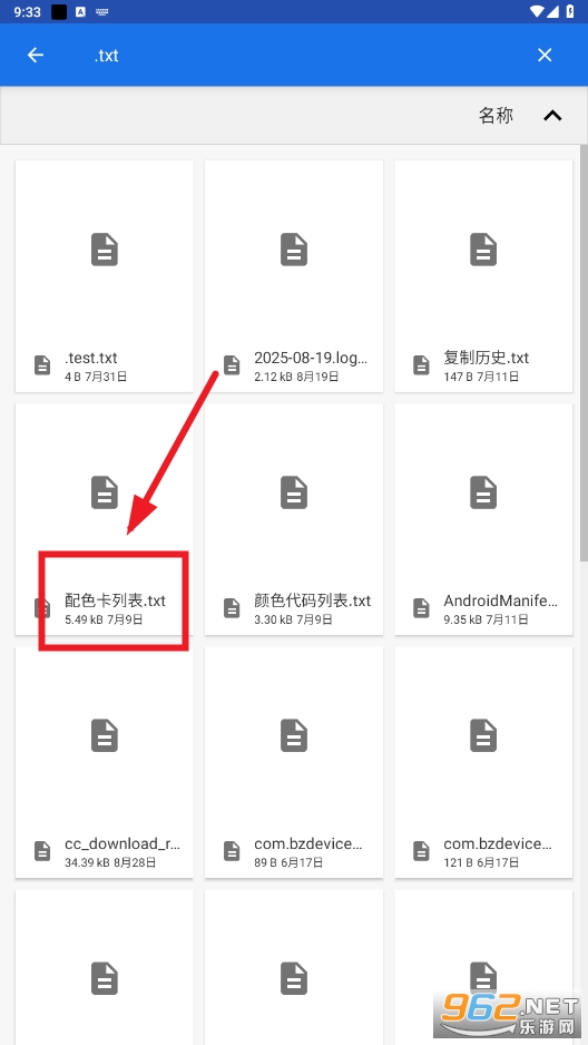 anx readerٷ׿