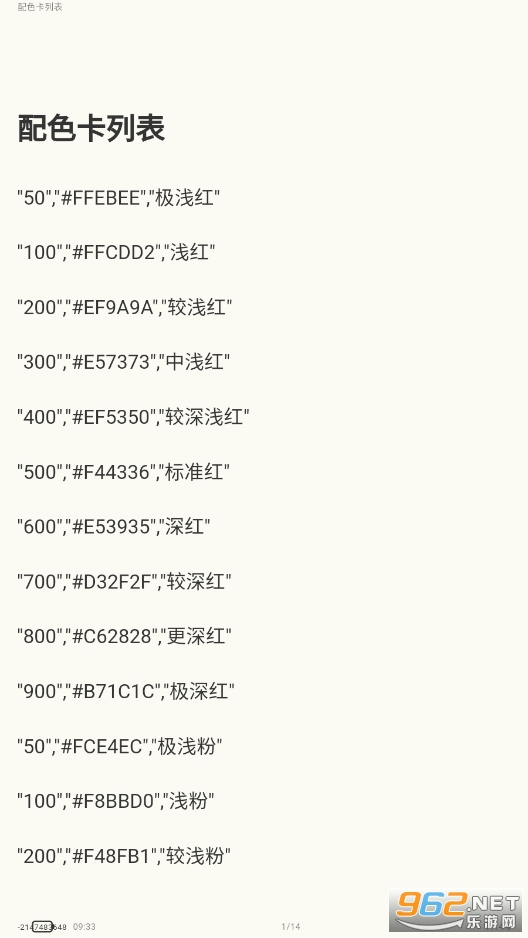anx readerٷ׿