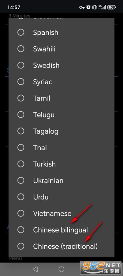 Netflixƽ¼