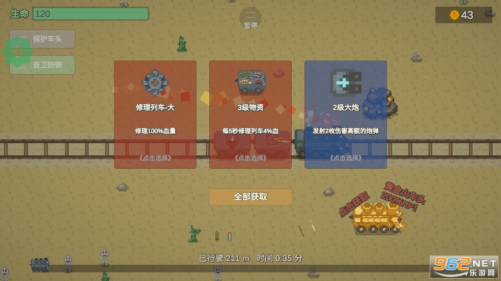гv1.3.1ͼ5