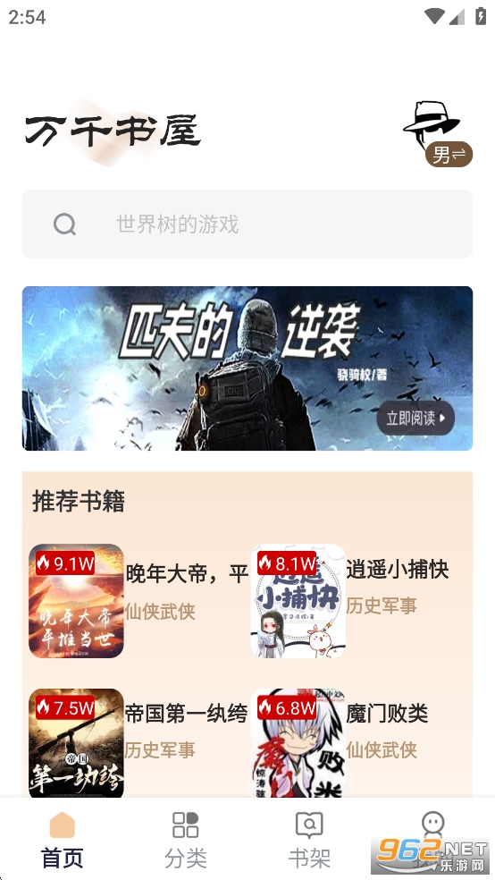 fǧappv1.7.0؈D0