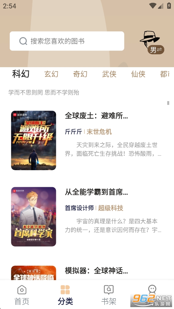 fǧappv1.7.0؈D3