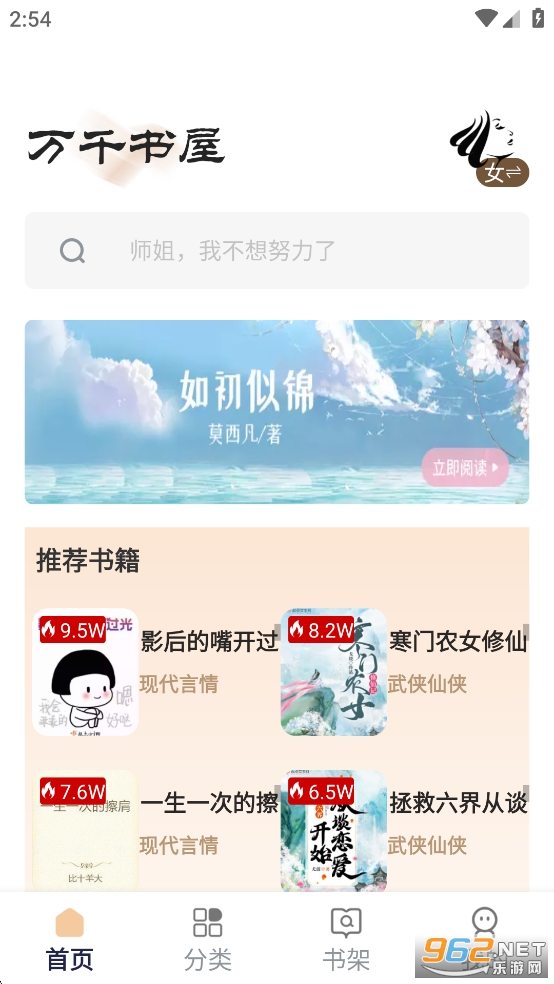 fǧappv1.7.0؈D1