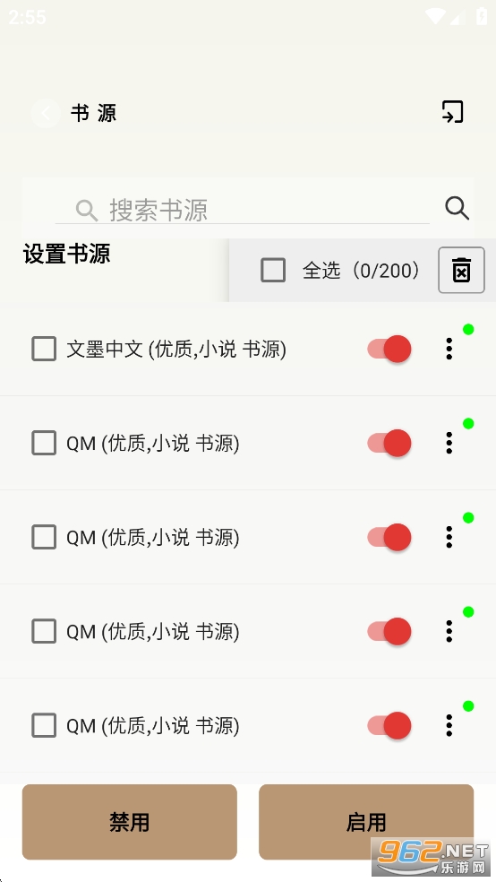 fǧappv1.7.0؈D4