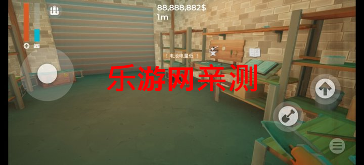 ƹٷֲv1.0 İͼ8