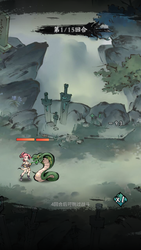 ̩̹֮Ⱥv1.0.0ͼ4