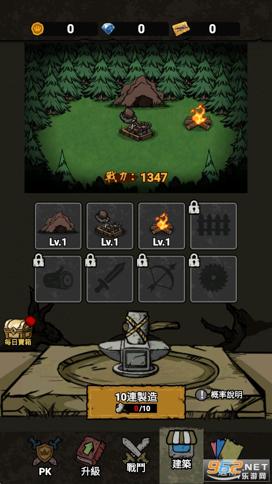 αսƽv1.1.4 ʯҰͼ3