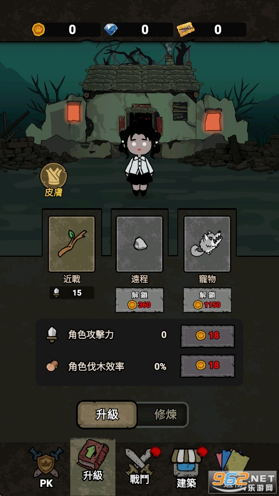 αսƽv1.1.4 ʯҰͼ2