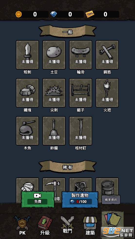 αսƽv1.1.4 ʯҰͼ4