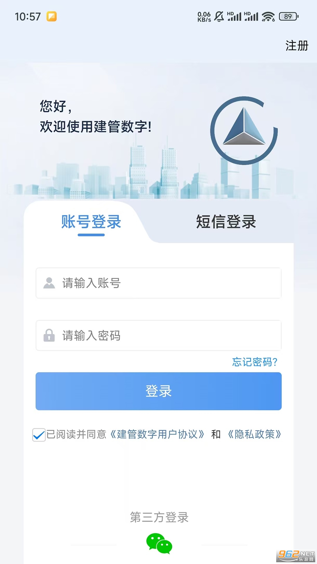 appv2.1.0ͼ3