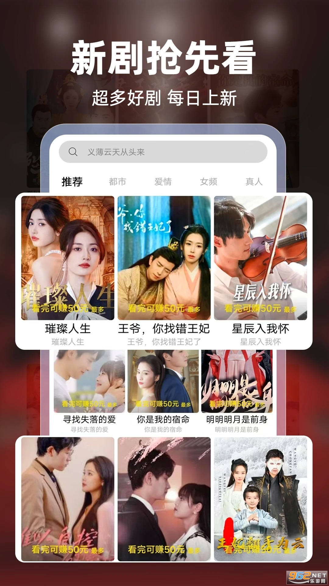Ҷ̾ٷappv1.4.1ͼ4
