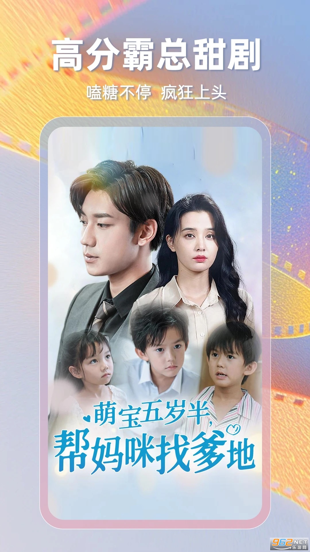 Ҷ̾ٷappv1.4.1ͼ1