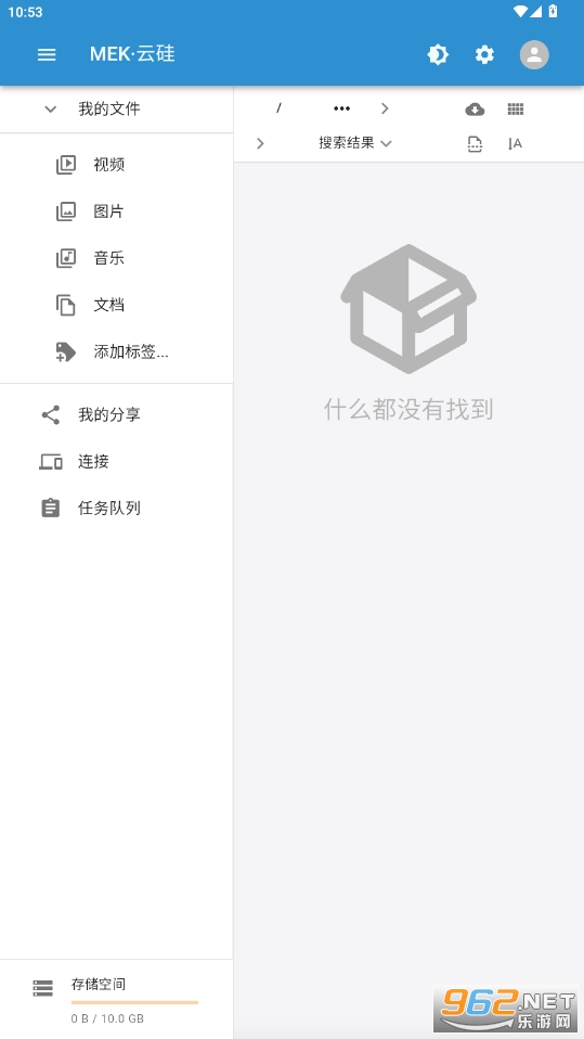MEKapp׿v1.0 °ͼ0