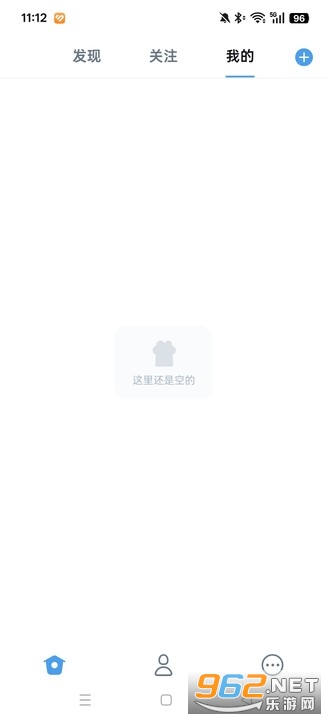 twimeֻѧappv1.1.0 ׿ͼ3