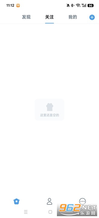 twimeֻѧappv1.1.0 ׿ͼ1
