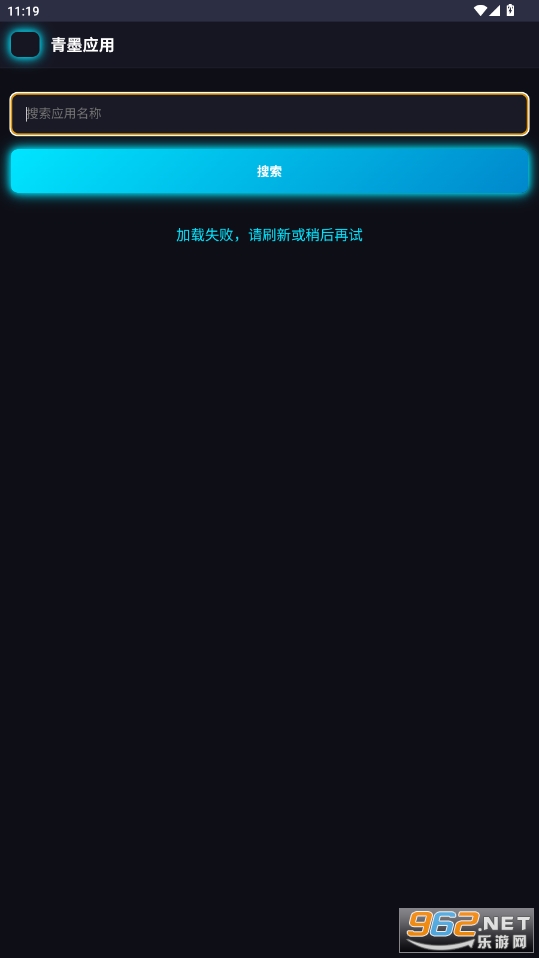 īӦ̵ٷv0.1.0 °ͼ1