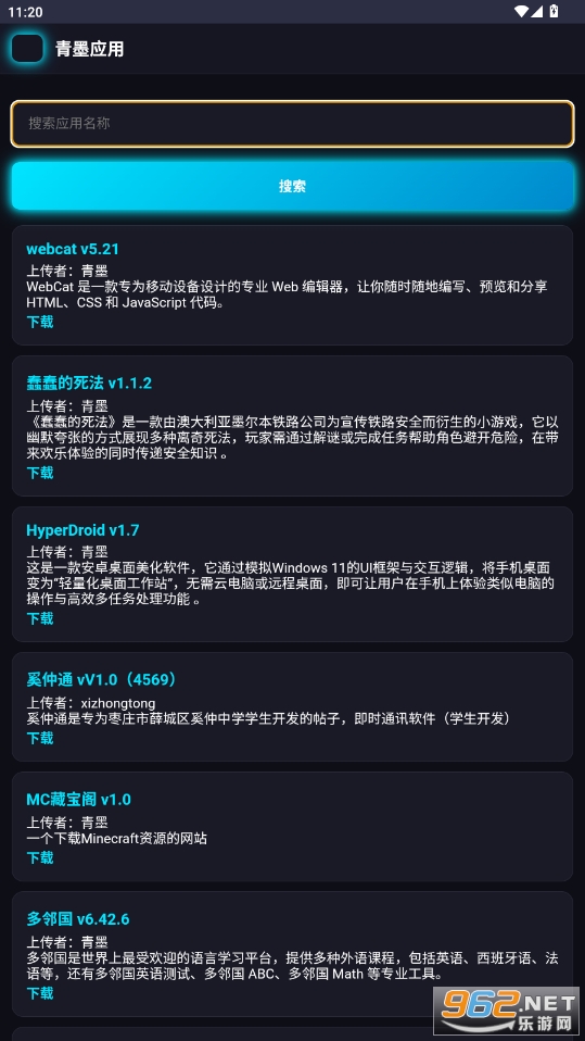 īӦ̵ٷv0.1.0 °ͼ0