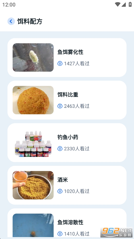 appv1.3ͼ2