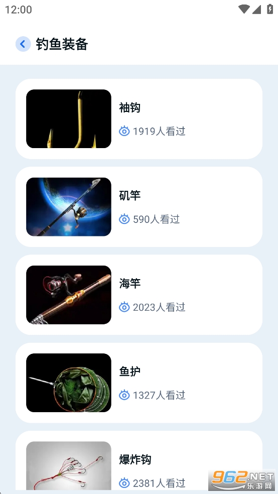 appv1.3ͼ1