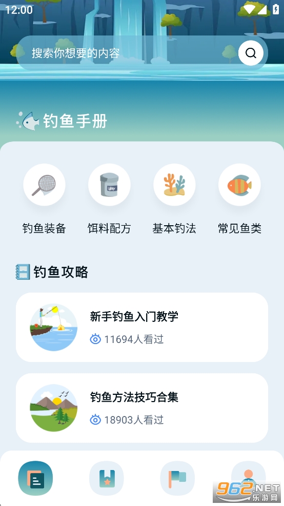 appv1.3ͼ0