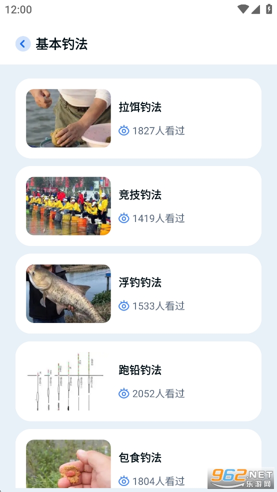 appv1.3ͼ3