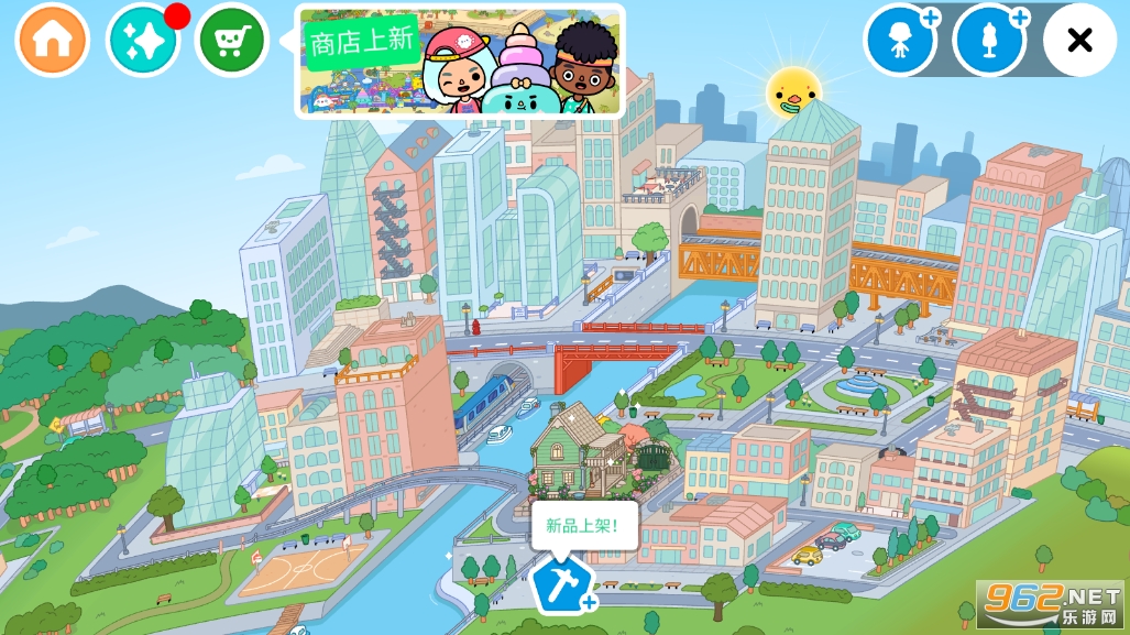 пȫ汾v1.113.1 °ͼ5