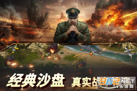 ս2׿v1.0.47.1ͼ3