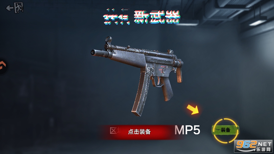 ʬǰ3Dٷv1.10.4ͼ2