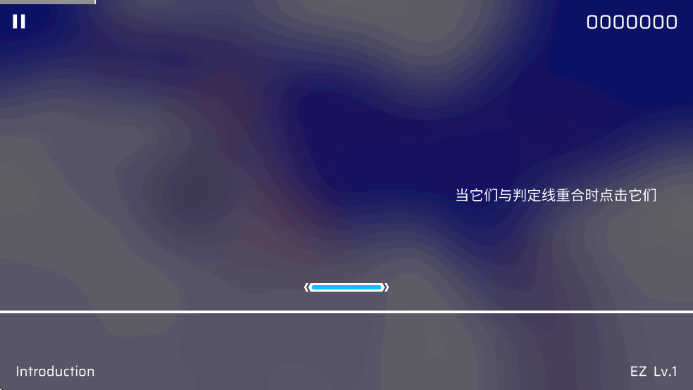 Phigrosƽȫ2025°v3.1.1.1 ȫĿͼ2