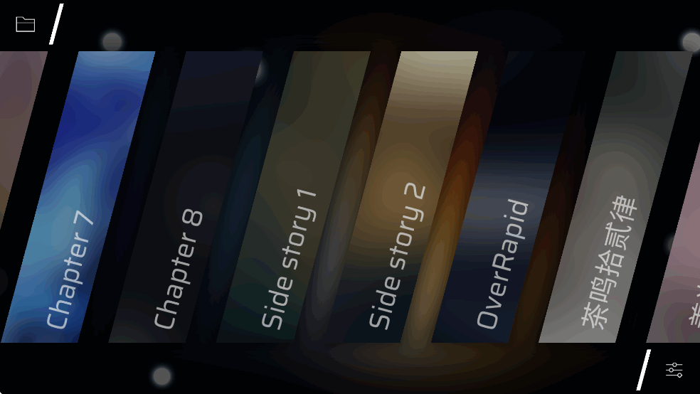 Phigrosƽȫ2025°v3.1.1.1 ȫĿͼ9