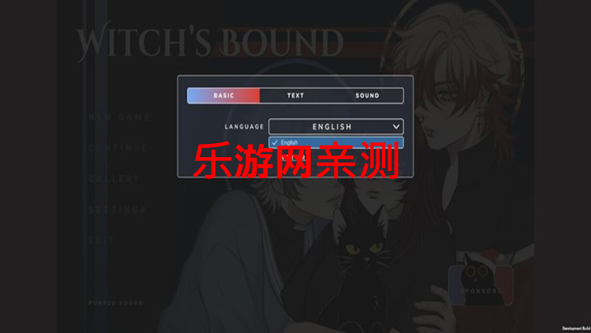 Ů׵WitchsBoundʽv1.2.2 ׿ͼ3