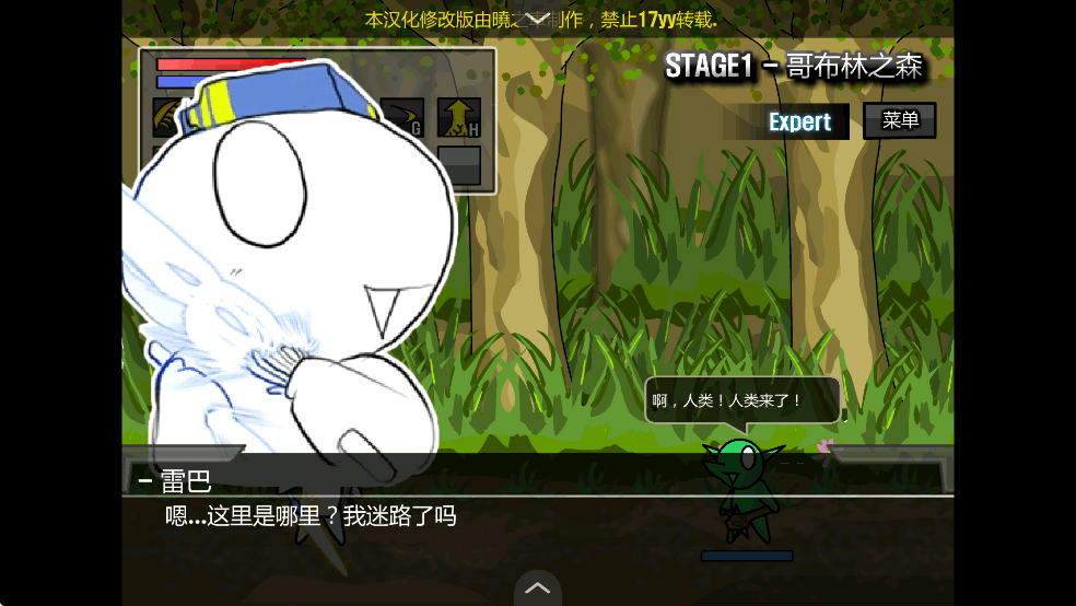 װ͵ð3.0EXֻv1.00.30-patreonͼ3