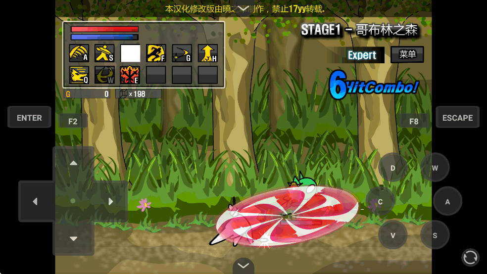 װ͵ð3.0EXֻv1.00.30-patreonͼ5