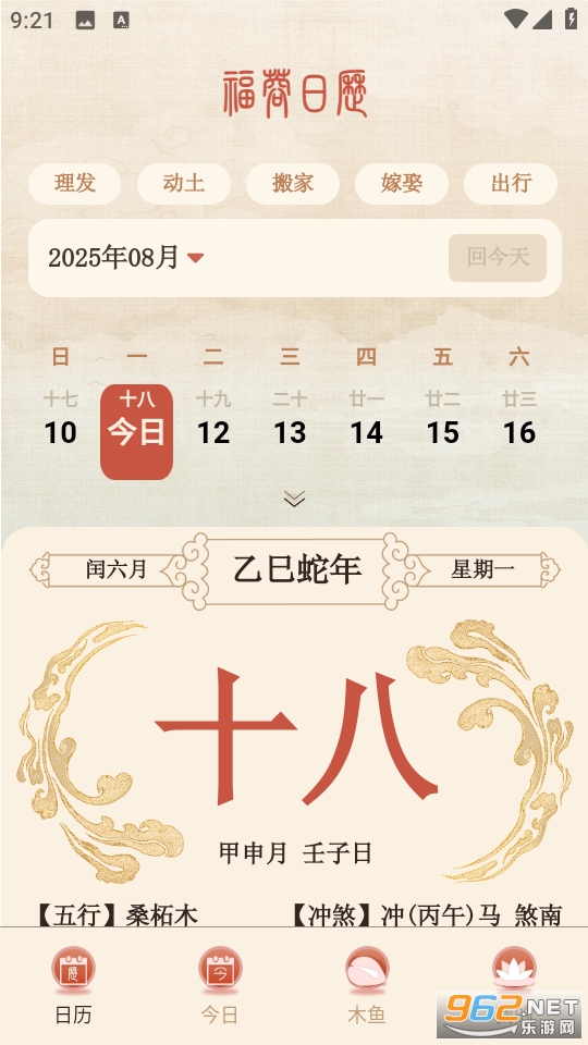 app°v1.0.7ͼ0